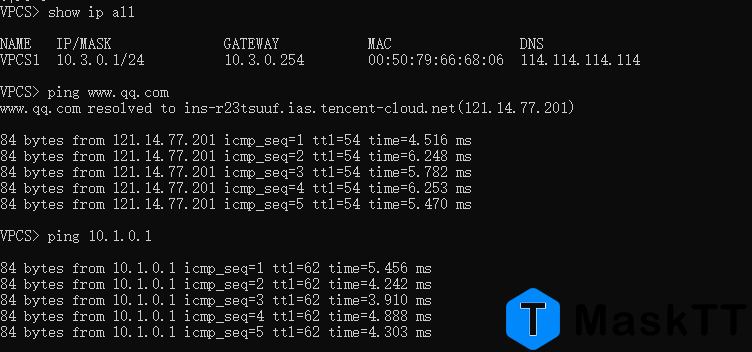 RouterOS 利用L2TP实现多方异地组网，并实现在家办公