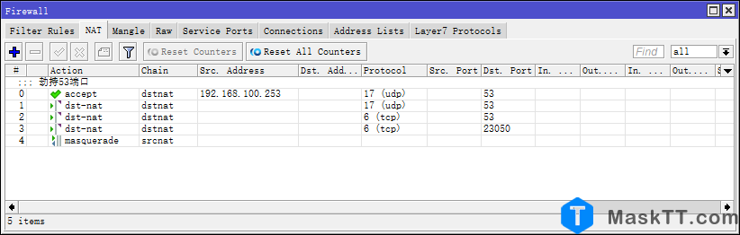 RouterOS DNS分流 单ROS使用L2TP网络+dns实现分流，无需OpenWrt,全程ROS上操作