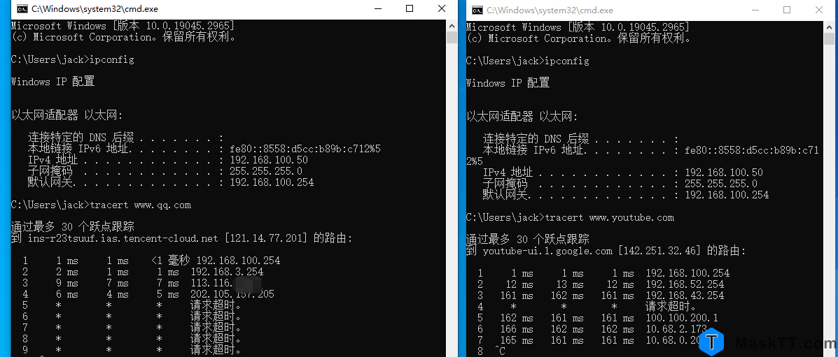 RouterOS DNS分流 单ROS使用L2TP网络+dns实现分流，无需OpenWrt,全程ROS上操作