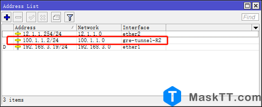 RouterOS V7.10 GRE over IPSec Tunnel GRE隧道 RIP广播协议