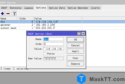 Routeros DHCP-Server给不同的客户端指定不同的网关的子网掩码、网关和DNS