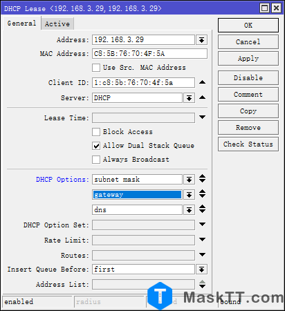 Routeros DHCP-Server给不同的客户端指定不同的网关的子网掩码、网关和DNS