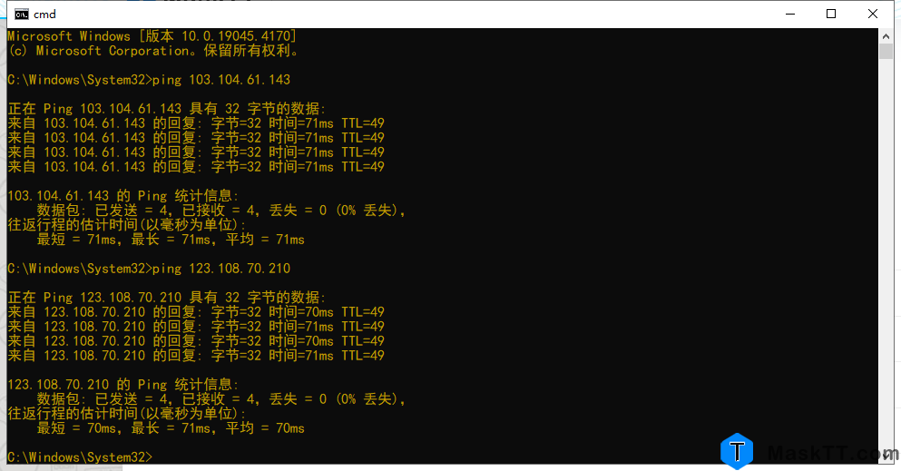 六六云 日本原生IP双ISP 住宅IP 日本VPS 支持tiktok和chatgpt 大陆优化线路