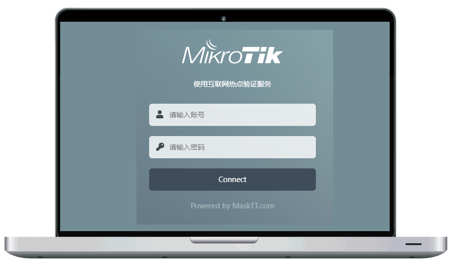RouterOS Hotspot上网热点认证-MikroTIK原版中文页面